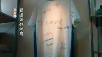 Tập 18 Xin Chào Ngày Xưa Ấy