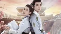 Tập 2 Trường An Thiếu Niên Hành