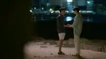 Tập 04 Ngôi Sao Trong Tâm Trí Tôi