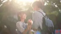 Tập 15 Tình Yêu Không Tên