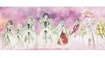 Tập 2 Yuuki Yuuna wa Yuusha de Aru