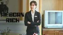 Tập 29 Cậu Út Nhà Tài Phiệt
