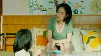 Tập 7 Hình Bóng Chồng Chéo