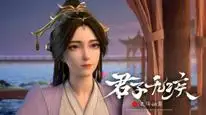Tập 6 Everything is Fine with the Emperor