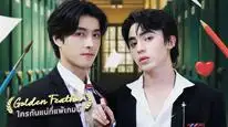 Tập 1 Trò Chơi Cám Dỗ
