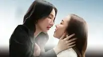 Tập 2 Ánh Dương Giữa Trời