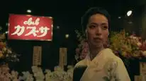 Tập 2 Thẳng Lối Xuống Địa Ngục