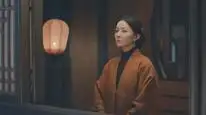 Tập 19 Ngọc Lâu Xuân