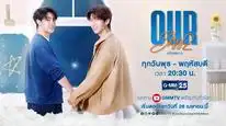 Tập 03 Muốn Thấy Bầu Trời Tựa Như Ngày Ấy (Phần 1)