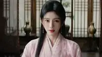 Tập 2 Nguyệt Lân Ỷ Kỷ