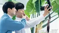 Tập 5 Chủ Nghĩa Tôn Sùng Cái Đẹp