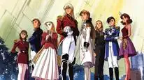Tập Full Gundam Wing: The Endless Waltz