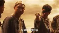 Tập 10 Ma Thổi Đèn: Vân Nam Trùng Cốc