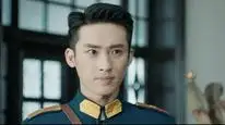 Tập 2 Hoa Trong Gương