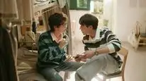Tập 01 Song Trình