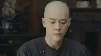 Tập 33 Đương Gia Chủ Mẫu