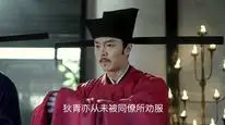 Tập 60 Khúc Nhạc Thanh Bình