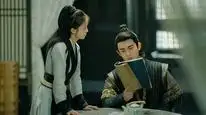 Tập 15 Ti Thừa Đại Nhân Thân Yêu