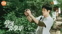 Tập 8 Đừng Phiền Tôi Học