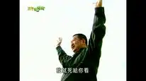 Tập 2 Hoàng Tử Ếch