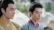 Tập 13 Yến Vân Đài