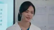 Tập 19 Nhân Danh Cái Đẹp