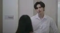 Tập 2 For Him