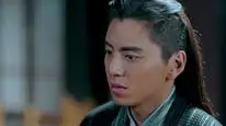 Tập 33 Lang điện hạ
