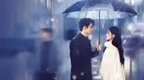Tập 2 Mười Năm Khuynh Thành