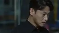 Tập 14 Mũi Tên Adamas