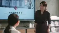 Tập 38 Không Sợ Hãi