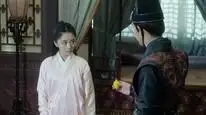 Tập 4A Cẩm Y Chi Hạ