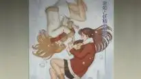 Tập 2 White Album