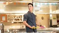 Tập 5 Huyền Thoại Lính Bếp