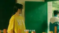 Tập 14 Tôi Đợi Cậu Ở Tương Lai