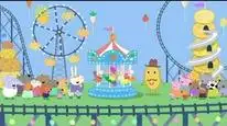 Tập 1 Heo Peppa (Phần 4)