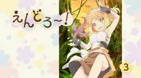 Tập 9 Endro~!