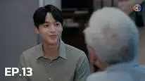 Tập 13 Cô Nàng Matalada
