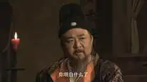 Tập 27 Thần Thám Địch Nhân Kiệt 1: Kỳ Án Triều Vũ