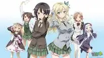 Tập 1 Boku wa Tomodachi ga Sukunai