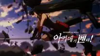 Tập 22 Akame ga Kill!