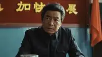 Tập 25 Cây Sinh Mệnh
