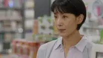 Tập 01 Trăng Mờ