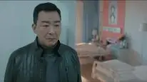 Tập 23 Bộ Ba Huyền Thoại