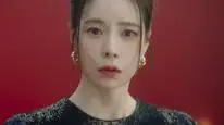 Tập 8 Kẻ Thù Hoàng Gia Của Tôi