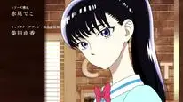 Tập 8 Koi wa Ameagari no You ni
