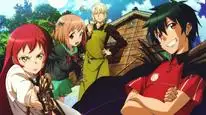 Tập 4 Hataraku Maou-sama!