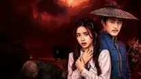 Tập Full Huyết Dạ Hành