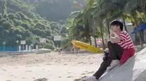 Tập 1 Săn Tình