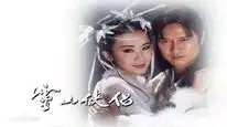 Tập 01 Tiên Nữ Núi Linh Sơn